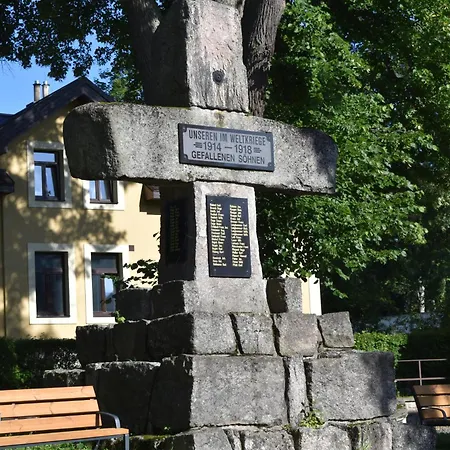 Апартаменты Danuska Гаррахов