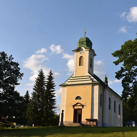 Апартаменты Danuska